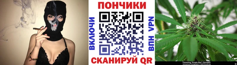 Купить наркотики цена Кудрово СОЛЬ  Cocaine  ГАШИШ  Конопля 