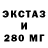 Дистиллят ТГК концентрат Khani Yusen