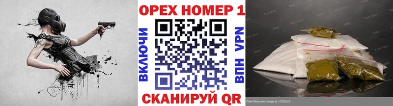 Cocaine Перу Кудрово
