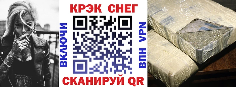 COCAIN 98%  Кудрово 