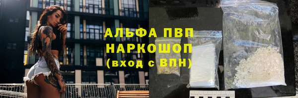 COCAINE Козельск