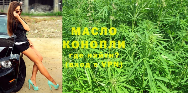 мяу мяу мука Костерёво