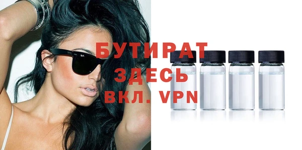 a pvp Козловка