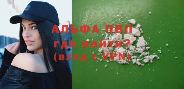 наркотики Корсаков