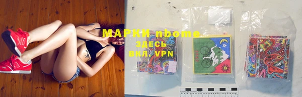 мяу мяу мука Костерёво