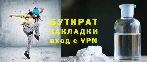 твердый Коряжма