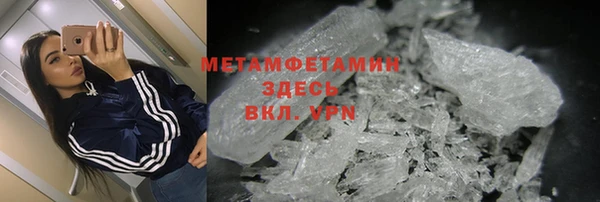 таблы Кукмор