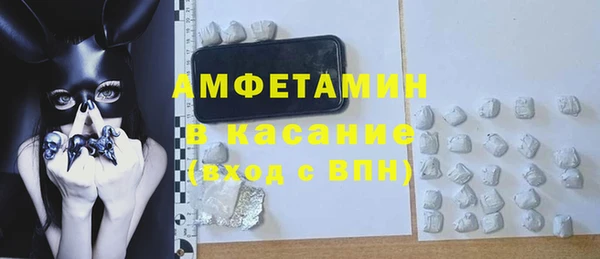 твердый Коряжма
