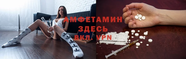 a pvp Белая Калитва