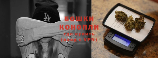 мяу мяу мука Костерёво