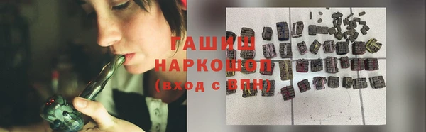 твердый Коряжма