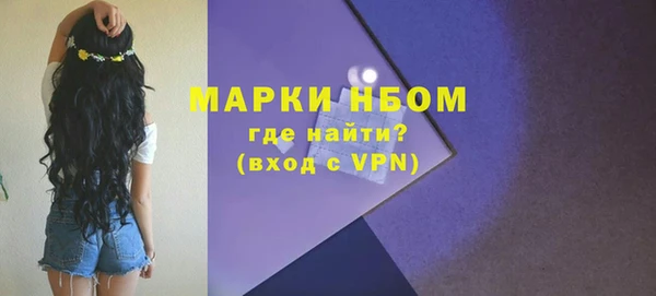 мяу мяу мука Костерёво
