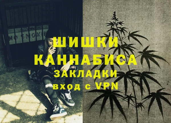 наркотики Корсаков