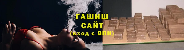 apvp Кулебаки