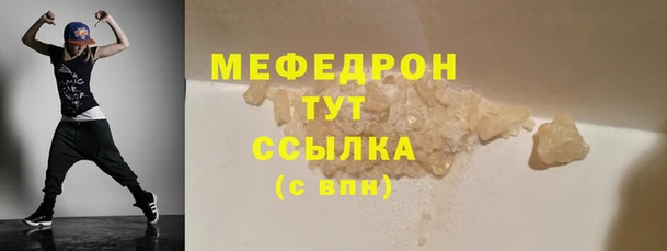 наркотики Корсаков