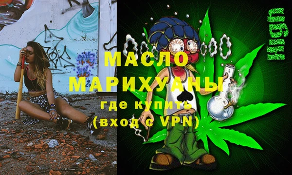 таблы Кукмор