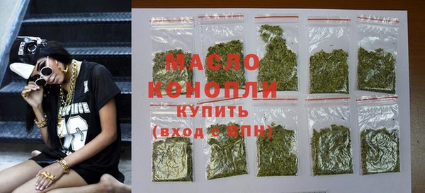 кокаин премиум Кодинск