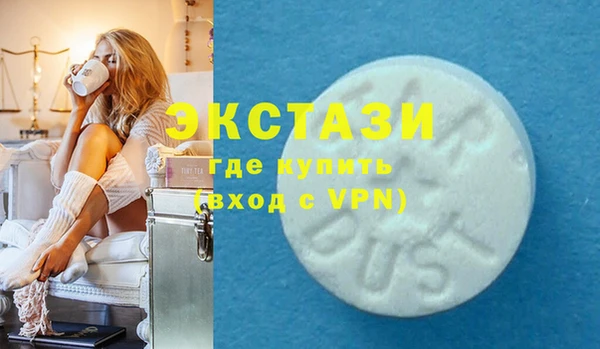 мяу мяу мука Костерёво