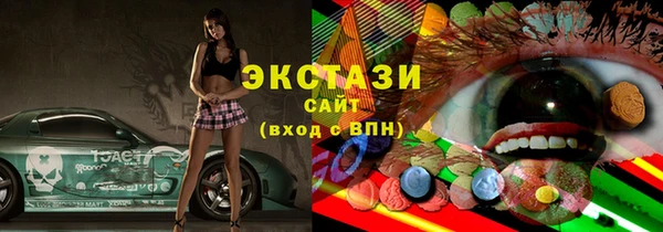 таблы Кукмор