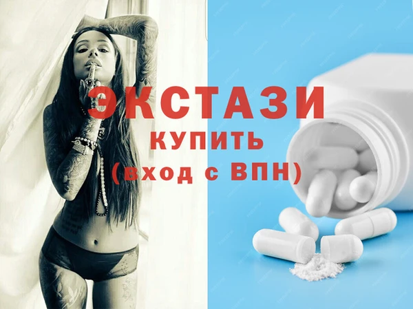 твердый Коряжма