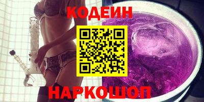 мефедрон Кимры