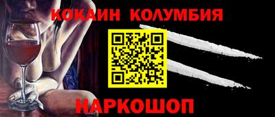 скорость mdpv Кинель