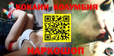 скорость mdpv Кинель