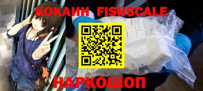 мефедрон Кимры