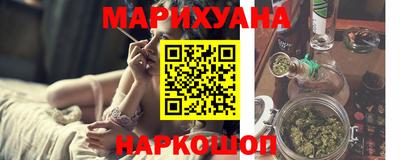 мефедрон Кимры