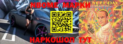 каннабис Кингисепп