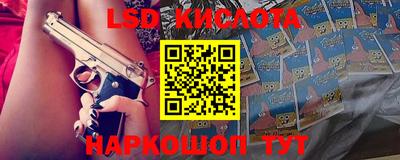 скорость mdpv Кинель