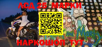 мефедрон Кимры