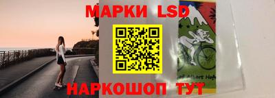скорость mdpv Кинель