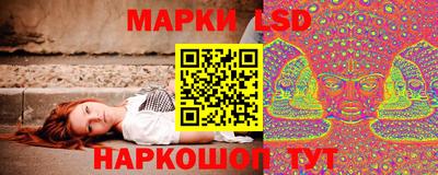 мефедрон Кимры