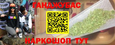 скорость mdpv Кинель
