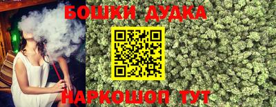 мефедрон Кимры