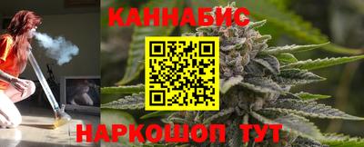 мефедрон Кимры