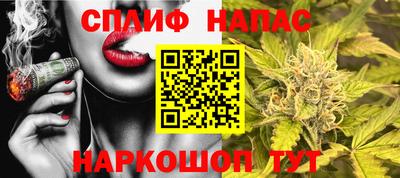 мефедрон Кимры