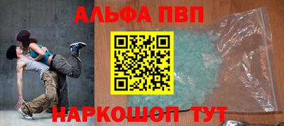 скорость mdpv Кинель
