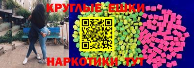 мефедрон Кимры