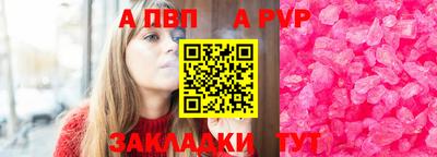 мефедрон Кимры