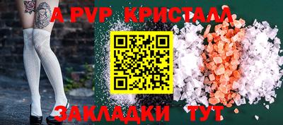 мефедрон Кимры