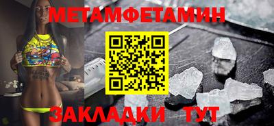 мефедрон Кимры