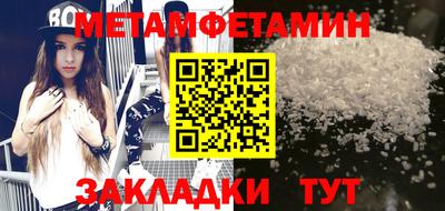 каннабис Кингисепп