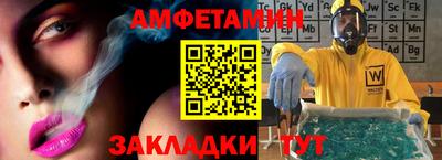мефедрон Кимры