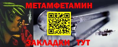 каннабис Кингисепп
