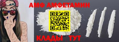 каннабис Кингисепп