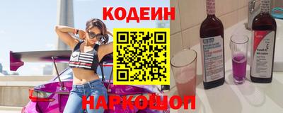 скорость mdpv Кинель