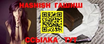 мефедрон Кимры