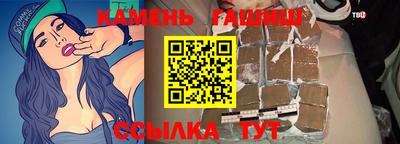мефедрон Кимры